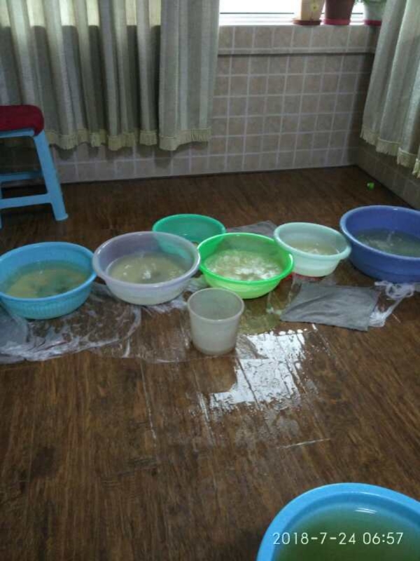 巩义如何判断家里漏水