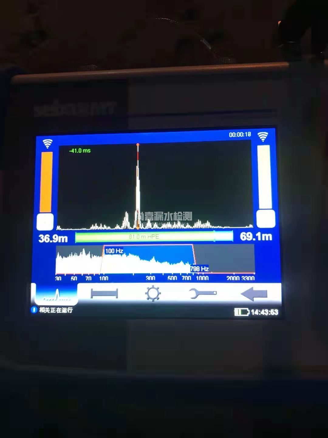 巩义漏水相关仪的检测原理是什么？