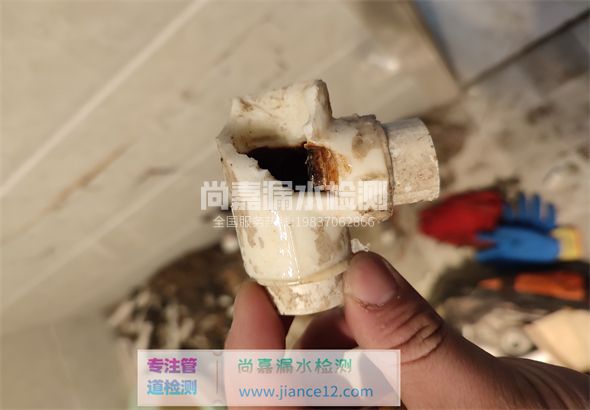 巩义引起漏水的原因有哪些？